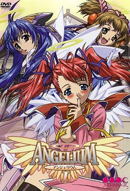 ANGELIUM1:天使诱惑,极致激情