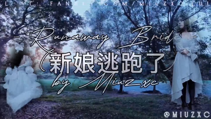 极品新娘穿礼服私会前男友，被爆干到翻白眼爽叫